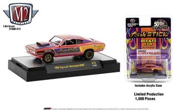 2024 Chrysler Nationals Die-Cast Announced