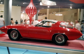 The Cougar II Concept Comes to Carlisle
